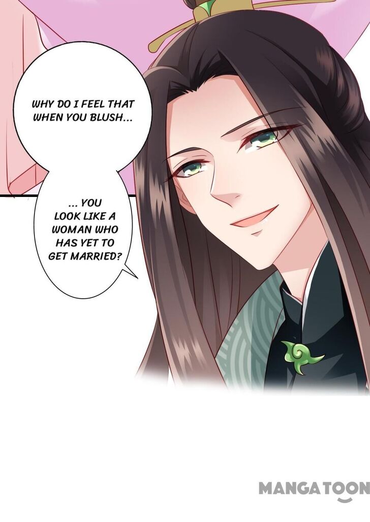 What? The Crown Prince Is Pregnant! Chapter 17 25